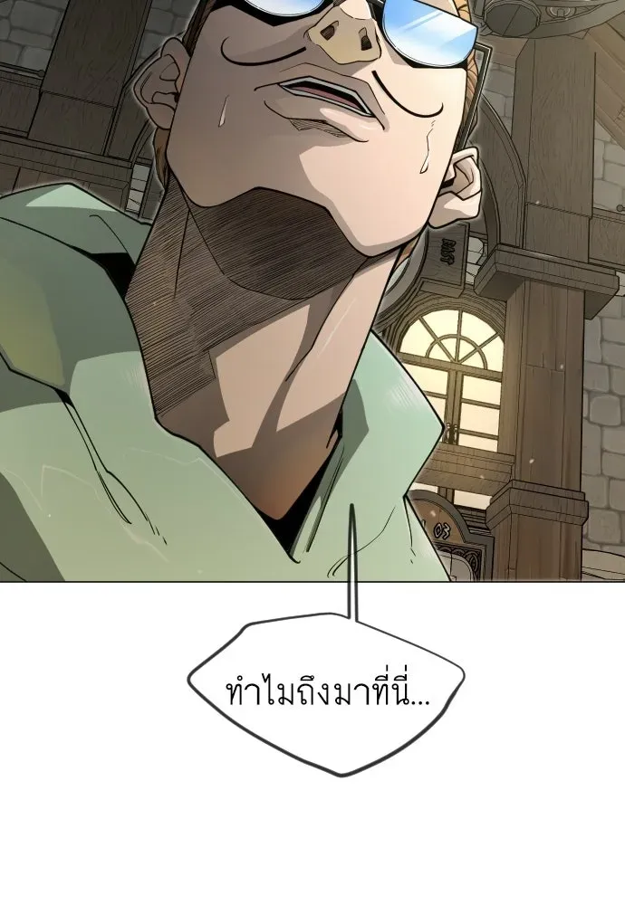 หน้า 167