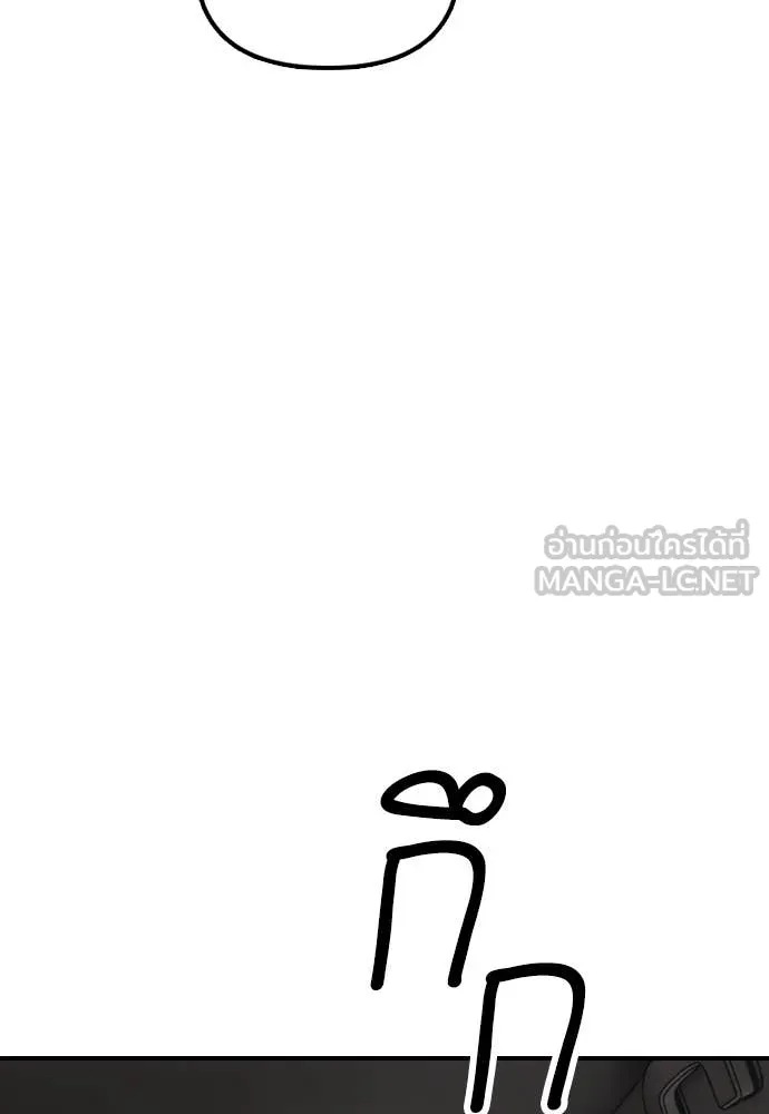 หน้า 178