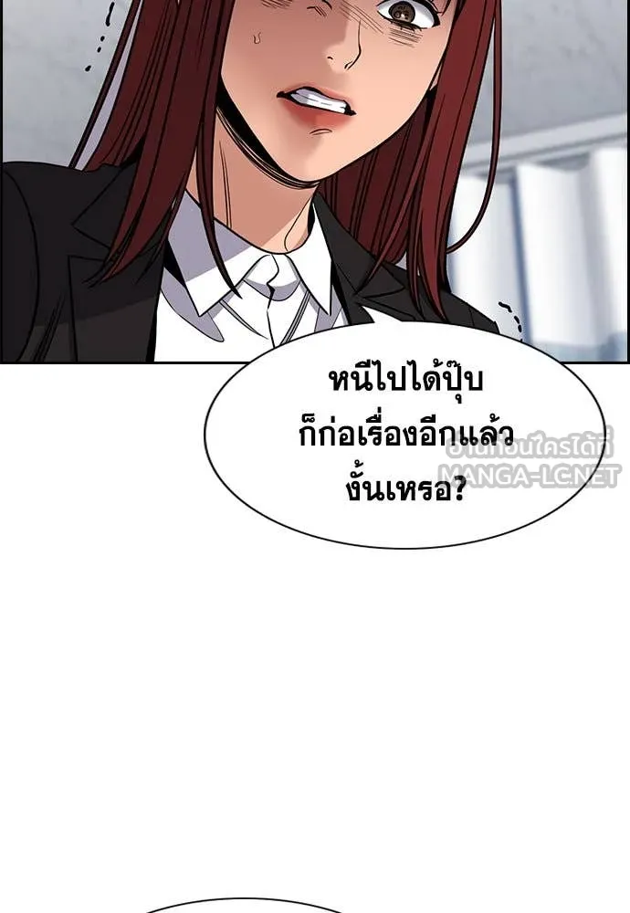 หน้า 98