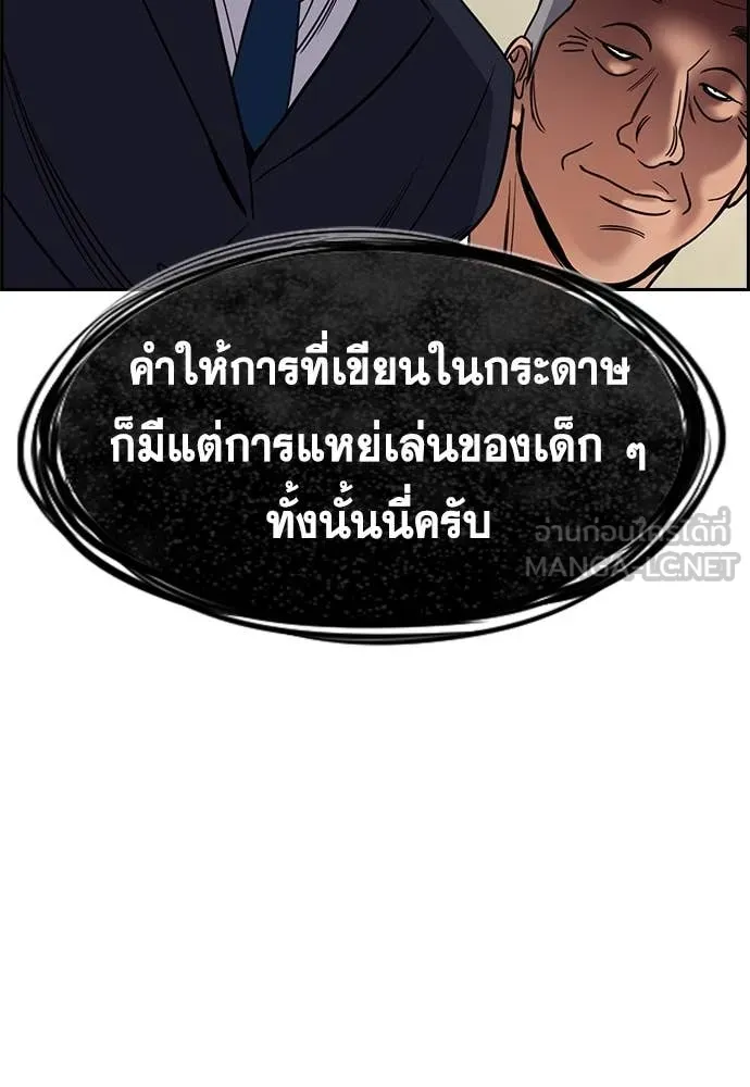 หน้า 106