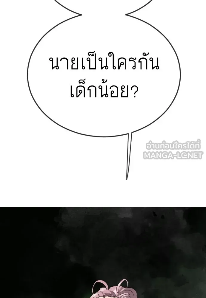 หน้า 177