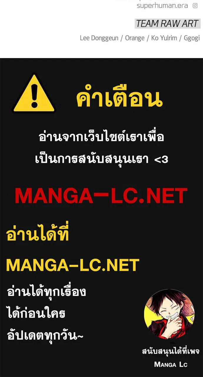 หน้า 182
