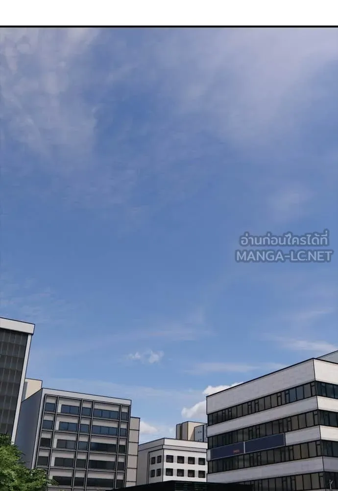 หน้า 105