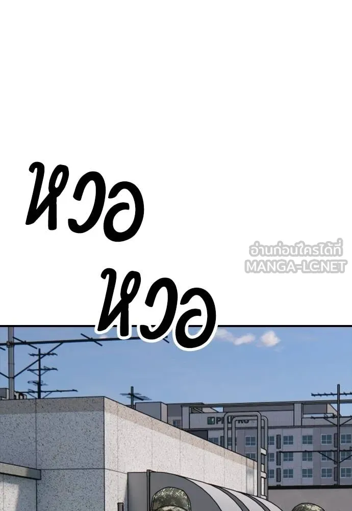 หน้า 159