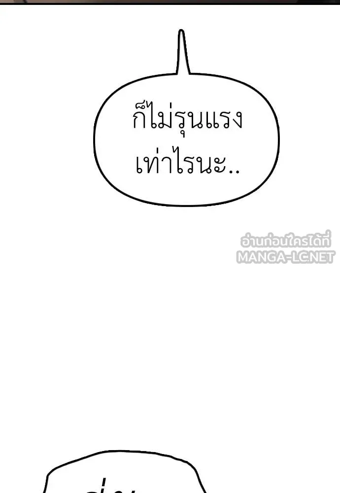หน้า 115