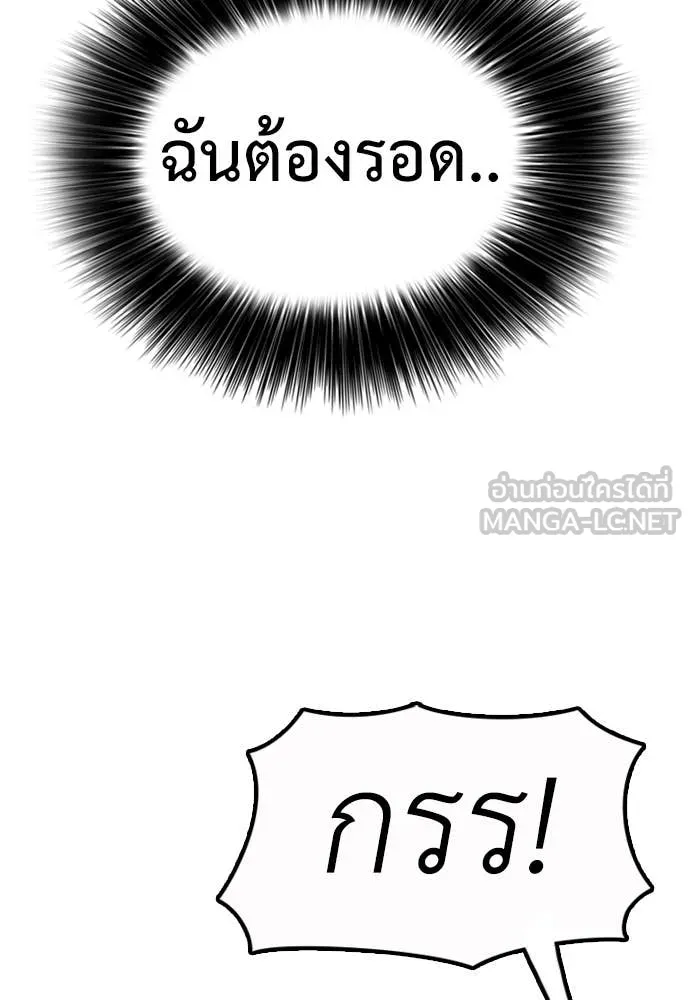 หน้า 155