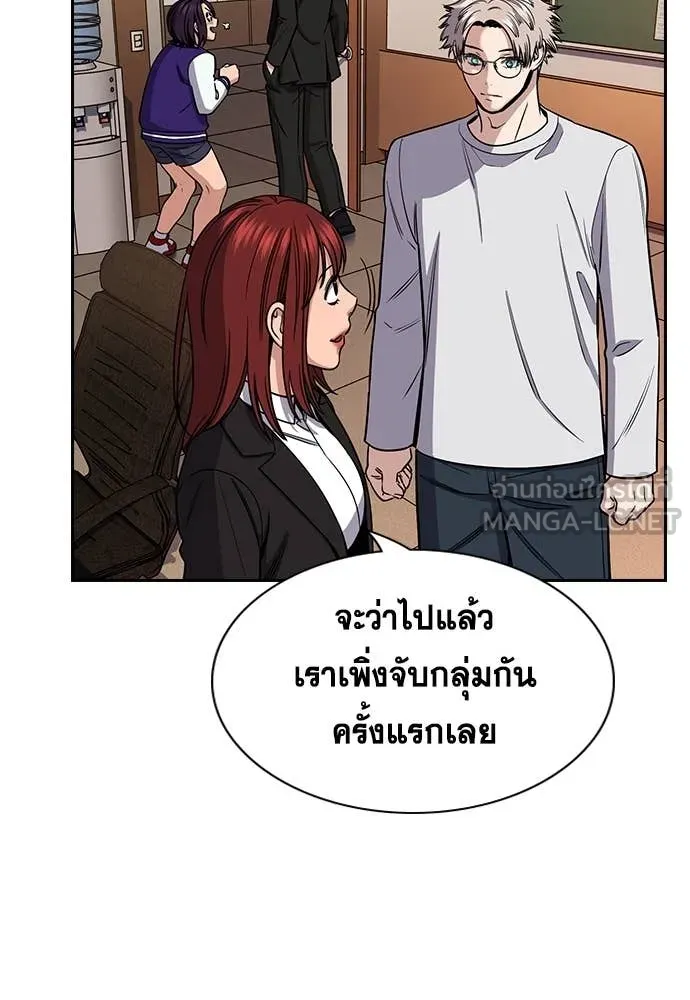 หน้า 98