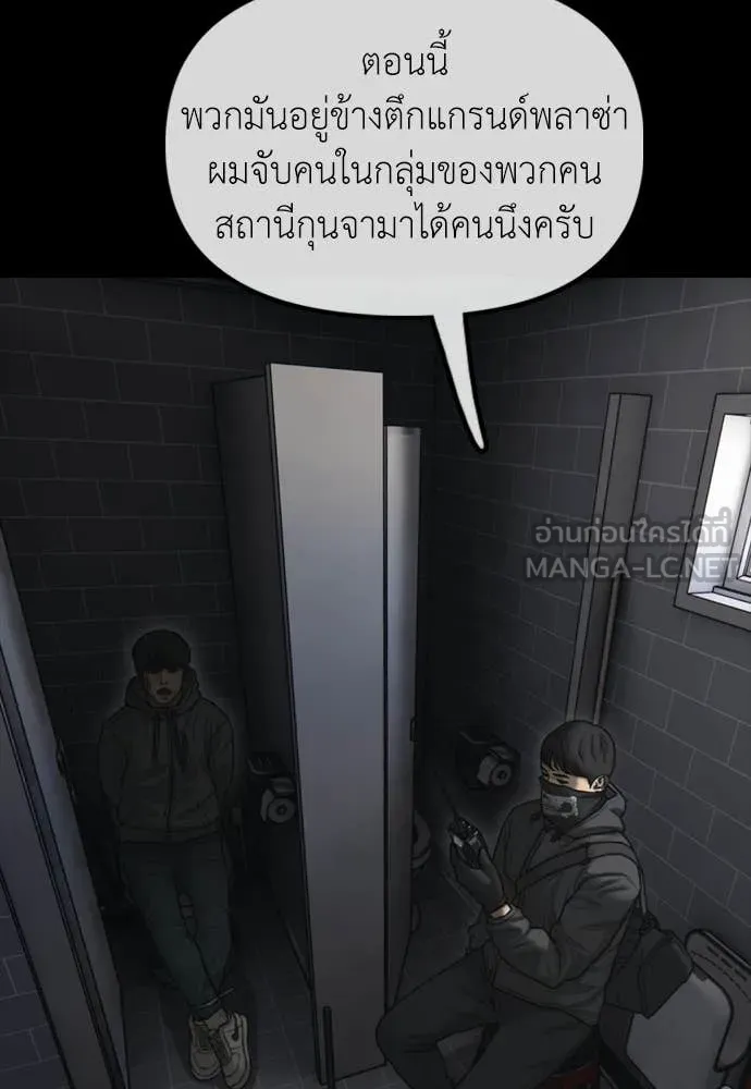 หน้า 104