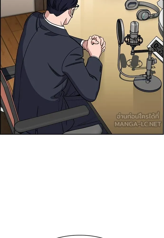หน้า 85