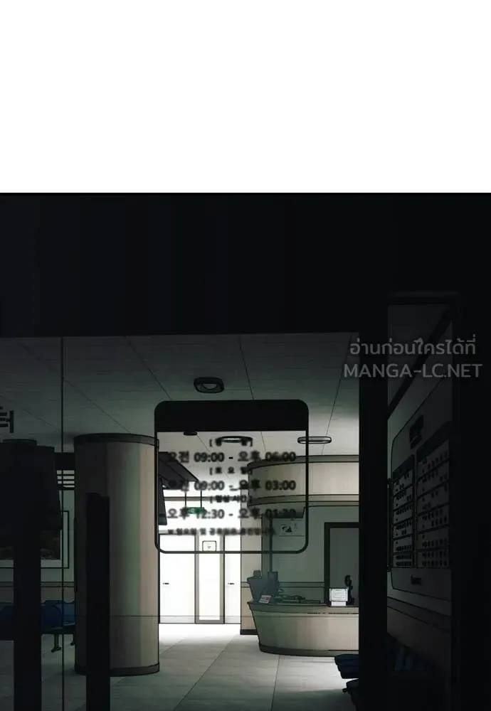 หน้า 105