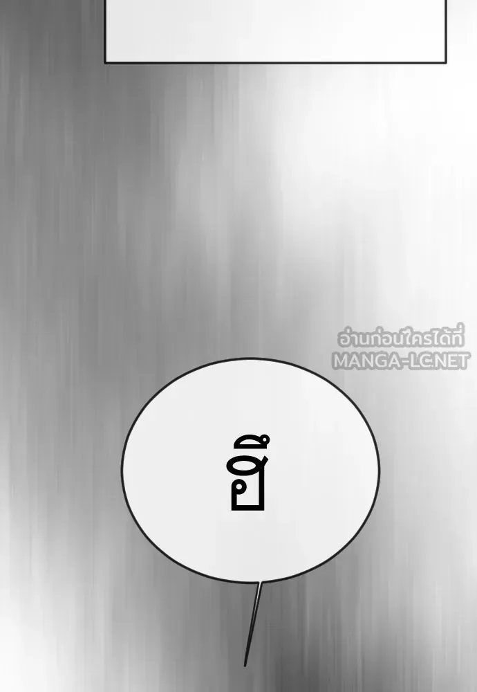 หน้า 126