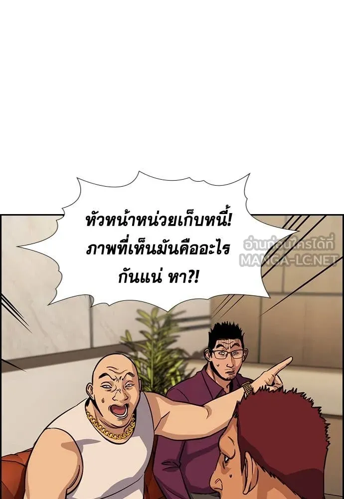 หน้า 92