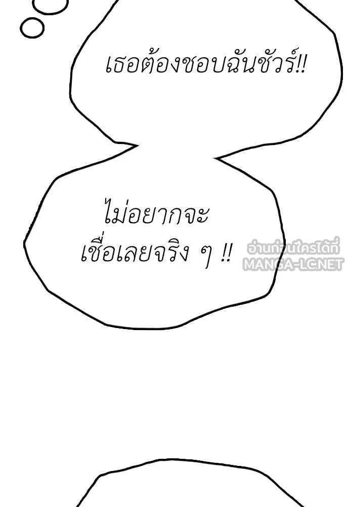 หน้า 135