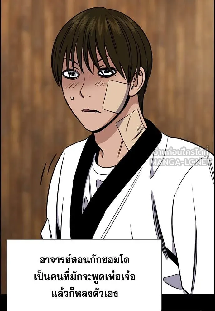 หน้า 57