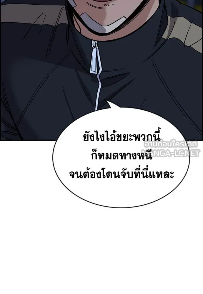 หน้า 100