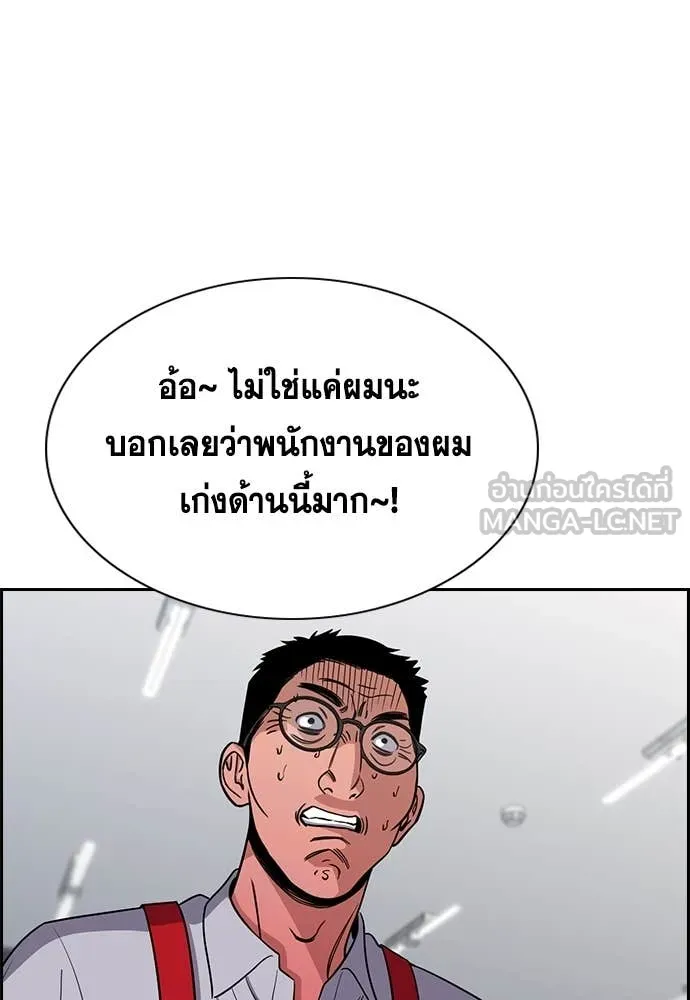 หน้า 56