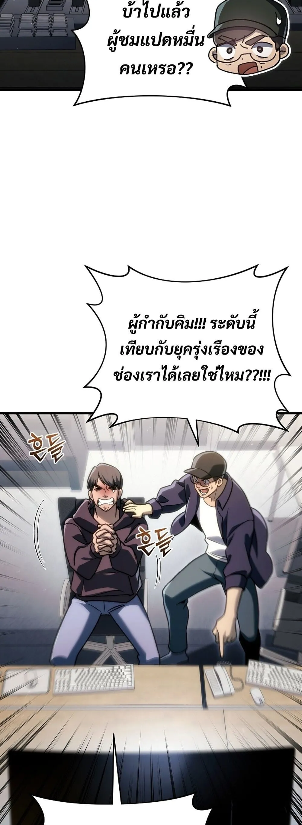 หน้า 63