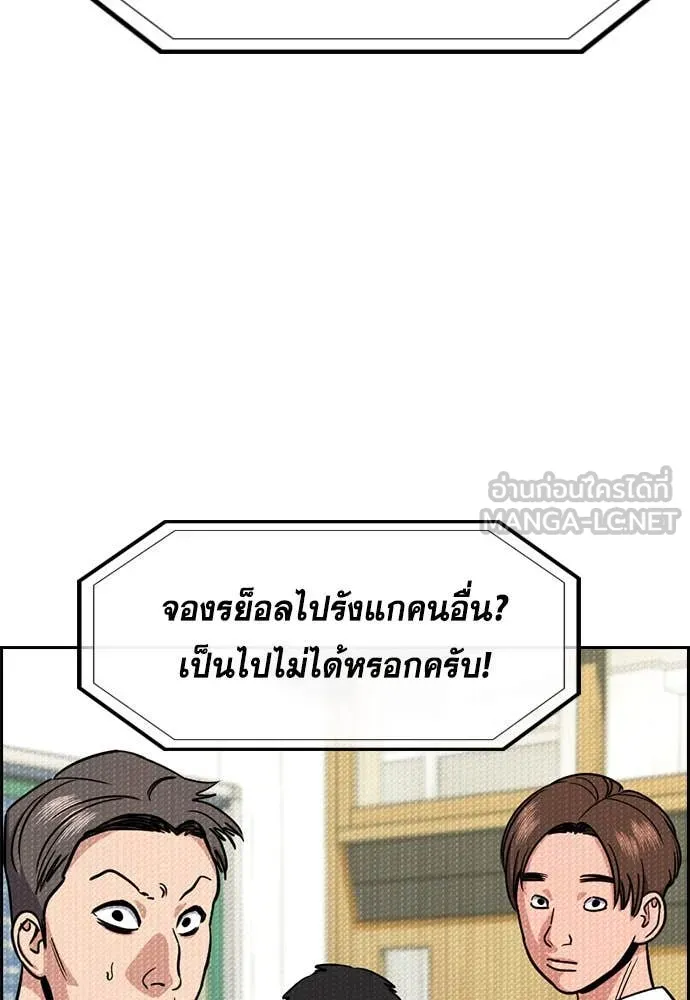 หน้า 49