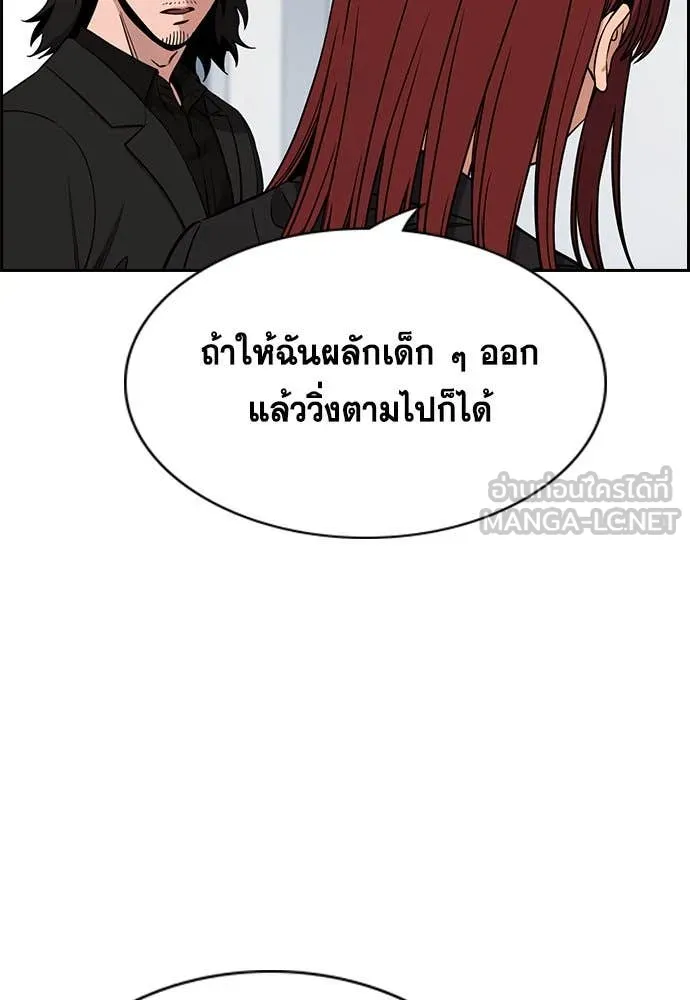 หน้า 72
