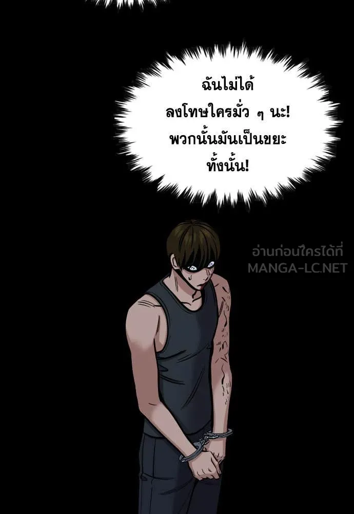 หน้า 115