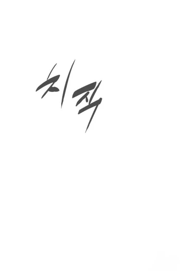 หน้า 239