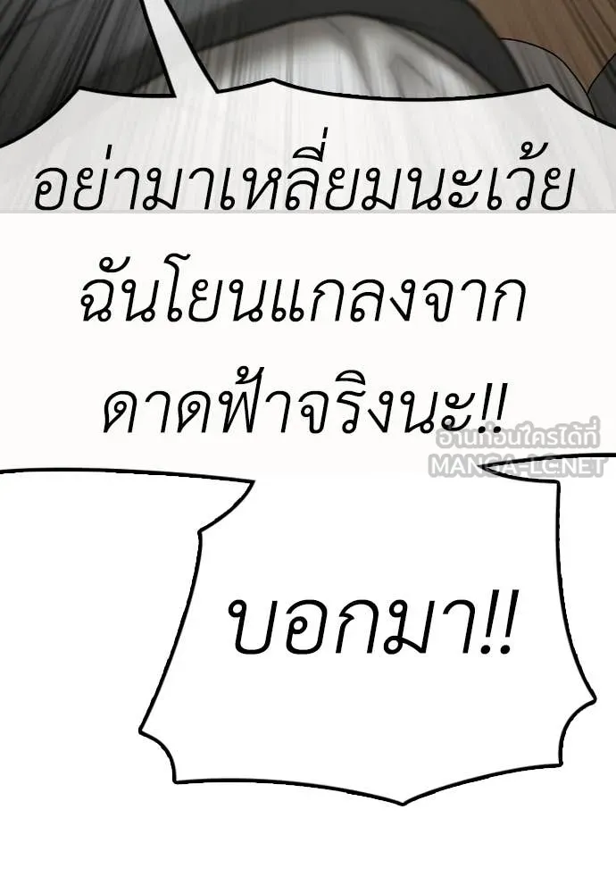 หน้า 126