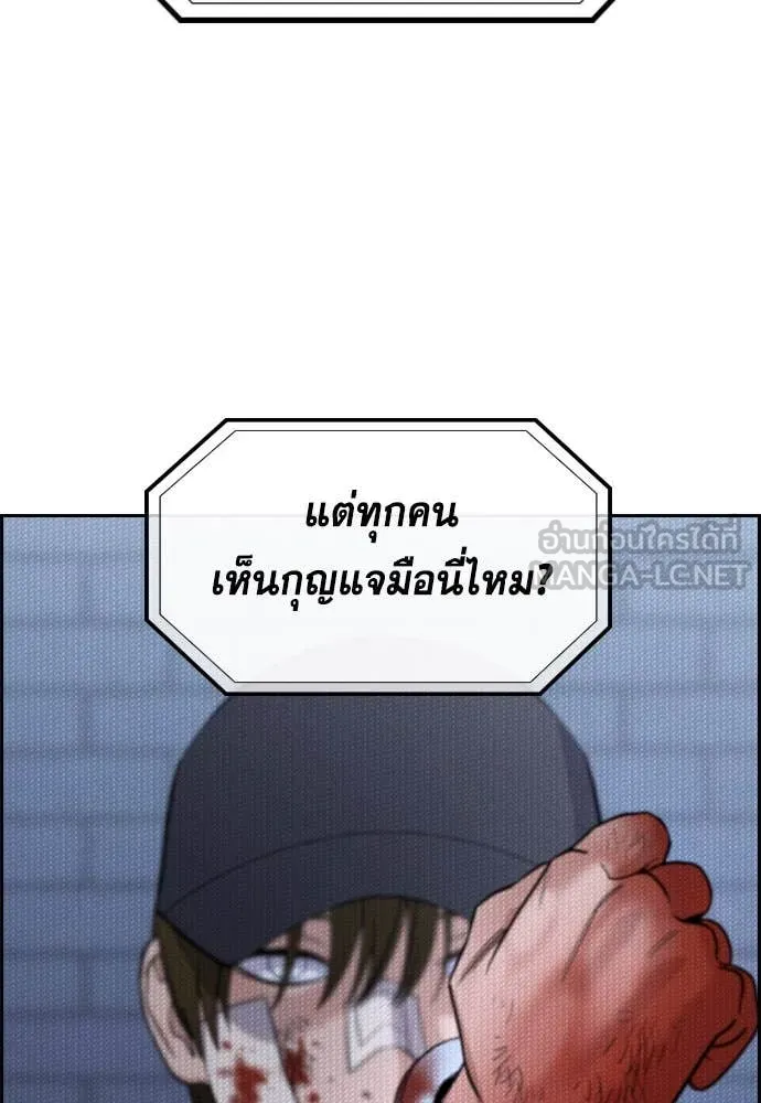 หน้า 85