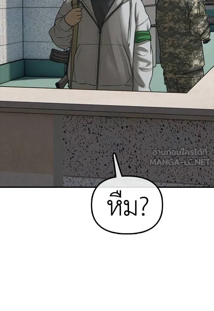 หน้า 109
