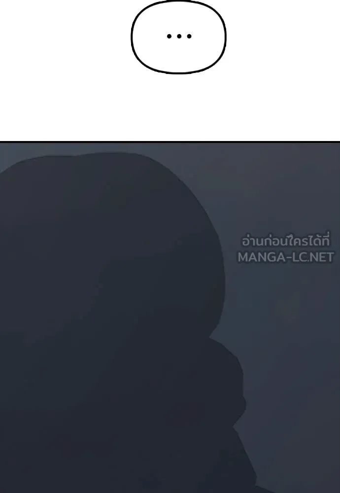 หน้า 100