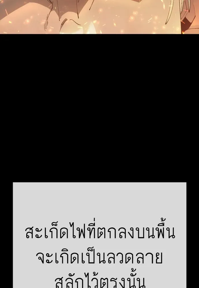 หน้า 160
