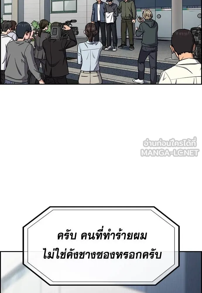 หน้า 123