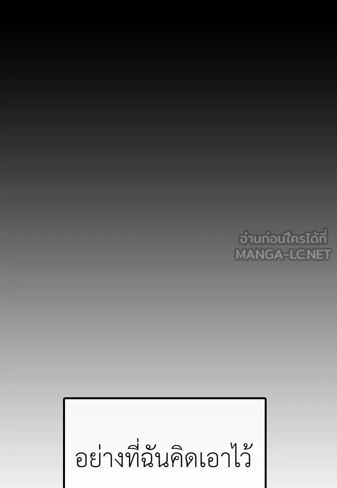 หน้า 224