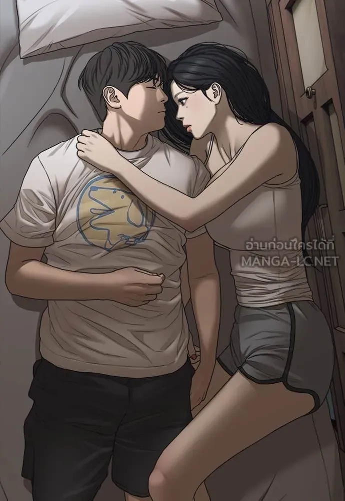 หน้า 82