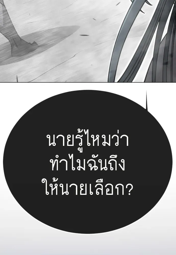 หน้า 107