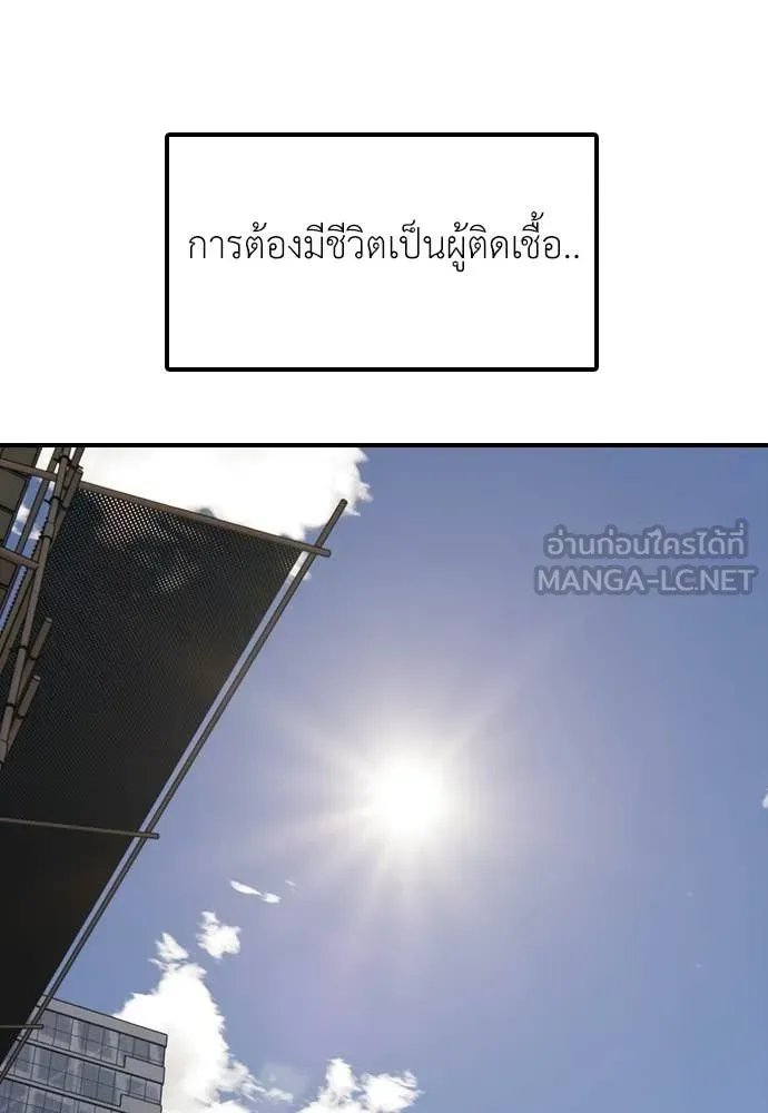 หน้า 137