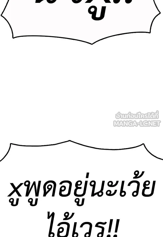 หน้า 107