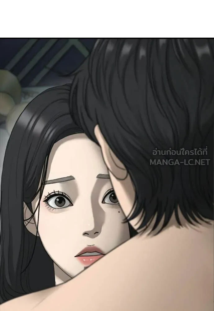 หน้า 98