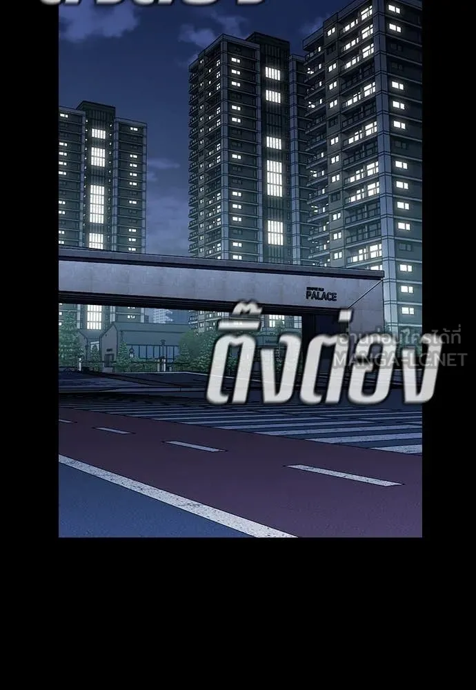 หน้า 102