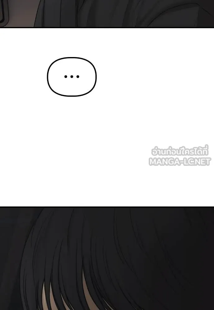 หน้า 176