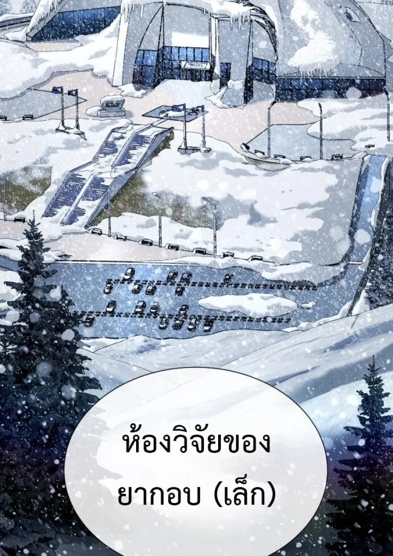 หน้า 135