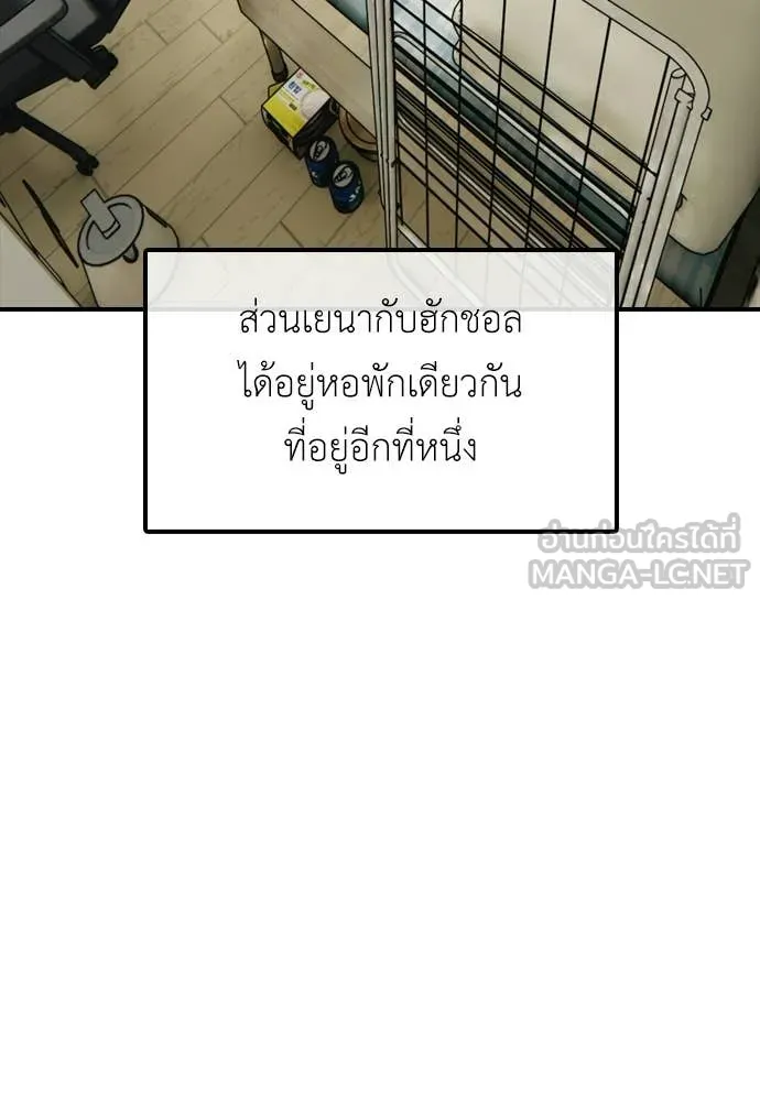 หน้า 124