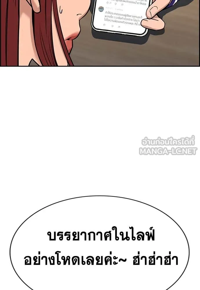 หน้า 100