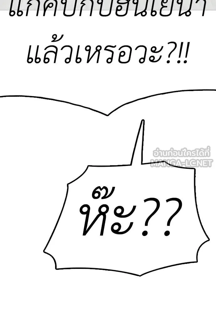 หน้า 123