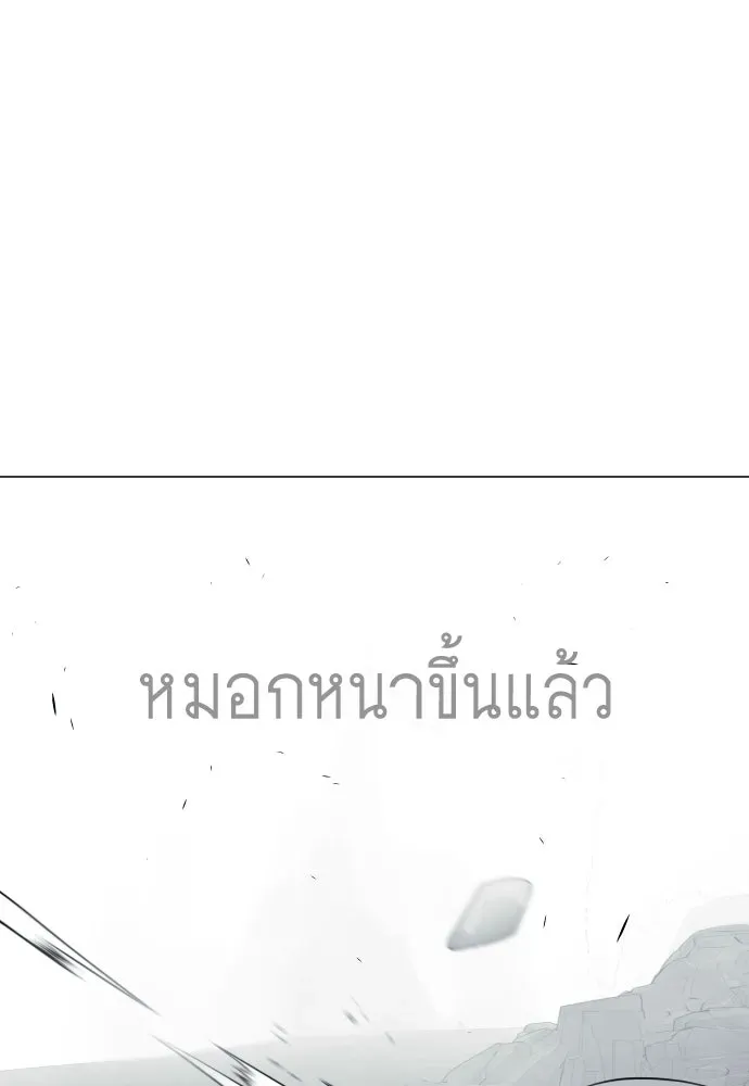 หน้า 175