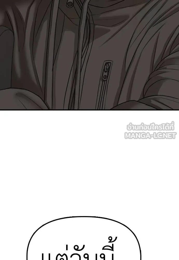 หน้า 189