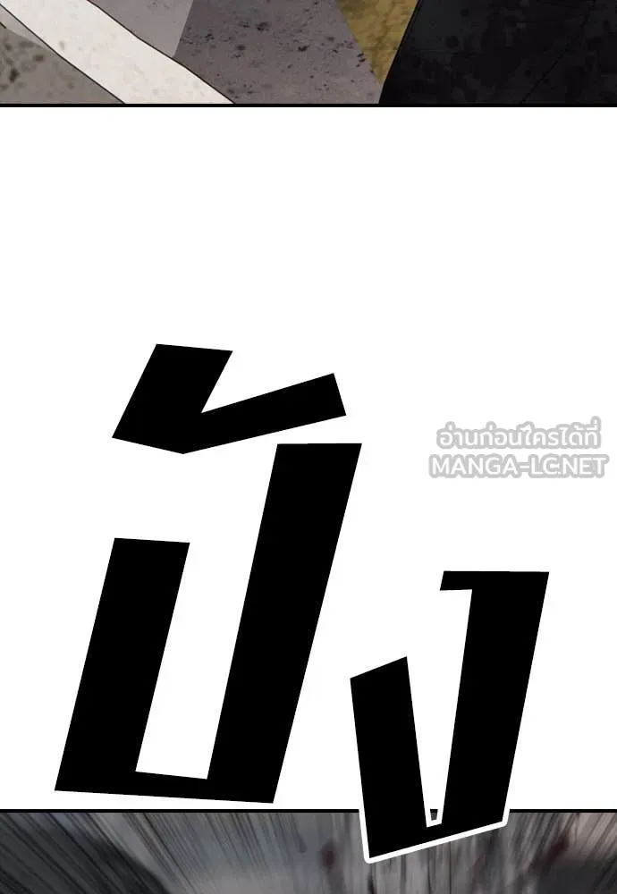 หน้า 187