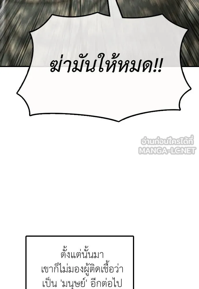 หน้า 115