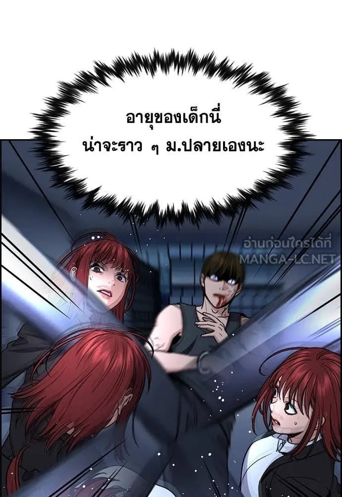 หน้า 47