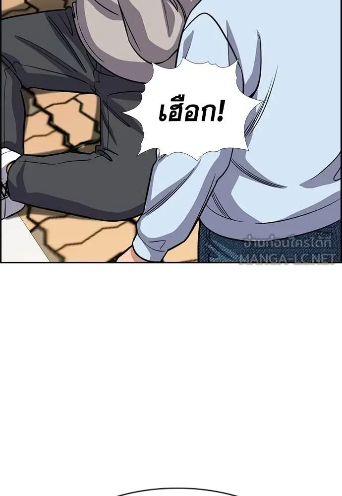 หน้า 115