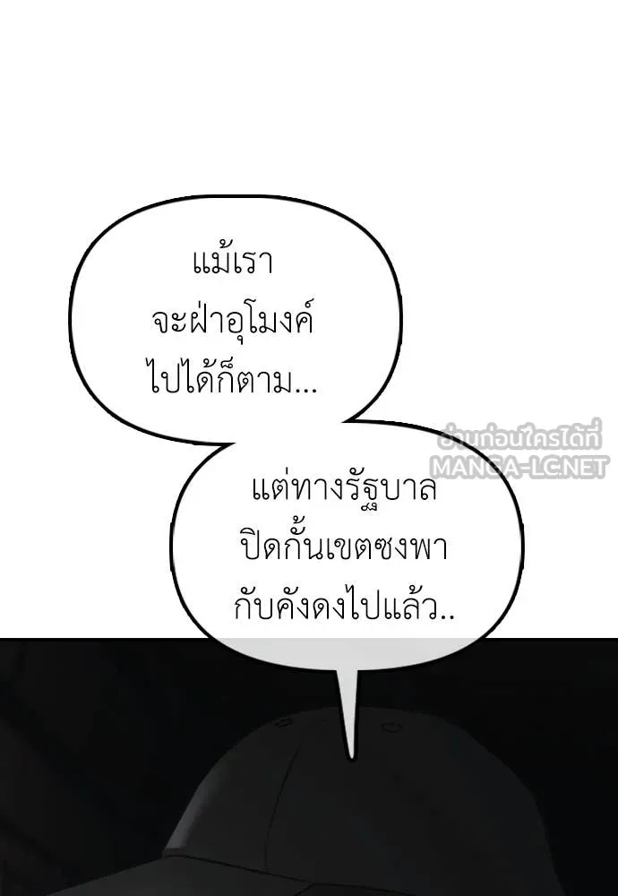 หน้า 216